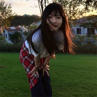 私事